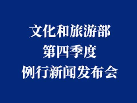 四季最新爆料新闻,揭秘四季风云变幻，四大季度热点事件大盘点
